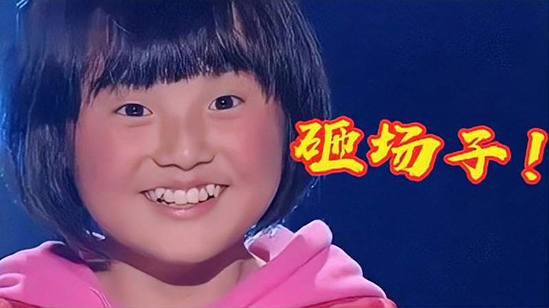 现在小学生唱歌太牛了农村女孩韩甜甜翻唱飞云之下太佩服