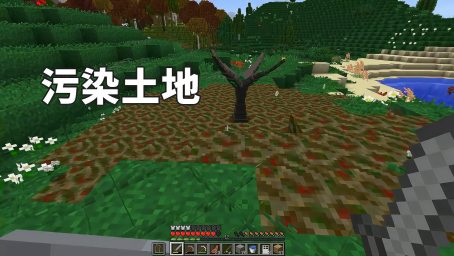 Minecraft 我的世界 1 14 1 15 地毯复制机无限刷地毯机 任意方向 任意位置 都能100 成功复制 好看视频