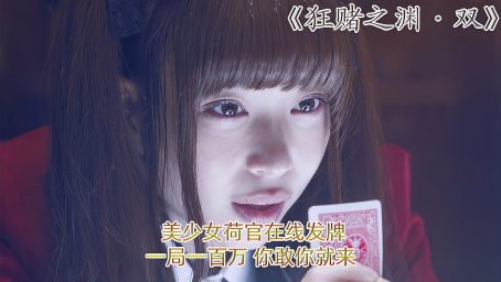 美少女全身体格检查 真实 视频 好看视频