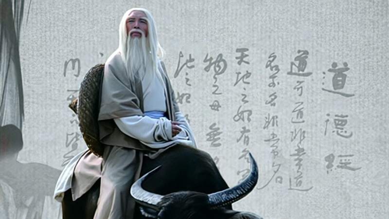 老子出关之谜:老子为何出关?老子出关后去了哪里?,历史,野史,好看视频