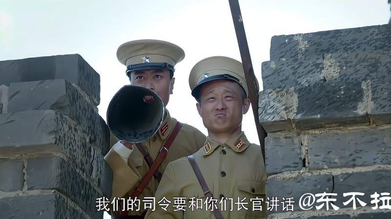 铁血将军汉奸吴连杰祸害老百姓齐子秋狠狠的教育汉奸怎么做人