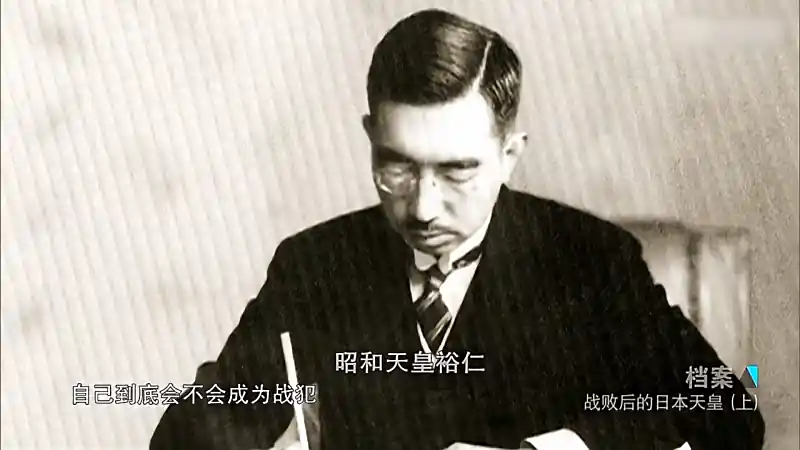 最速昭和天皇麦克阿瑟