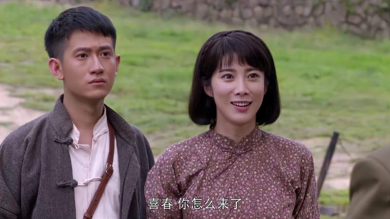 游击英雄杀猪婆要组建游击队鬼子都看愣了她来干什么