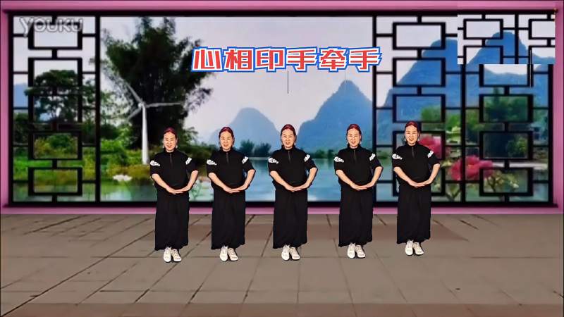 怀旧金曲广场舞心相印手牵手杨钰莹演唱歌好听舞好看