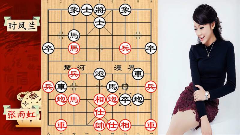 象棋女神时凤兰精彩棋局,全盘控制惨不忍睹,体育,中国象棋,好看视频