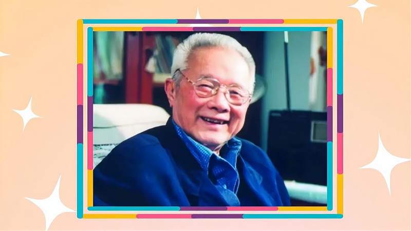 胡绩伟：人民日报总编辑,财经,公司经管,好看视频