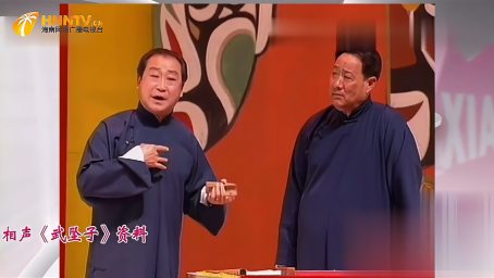 盘点相声演员的嘴有多溜 孟鹤堂周九良贯口 观众叫好 好看视频