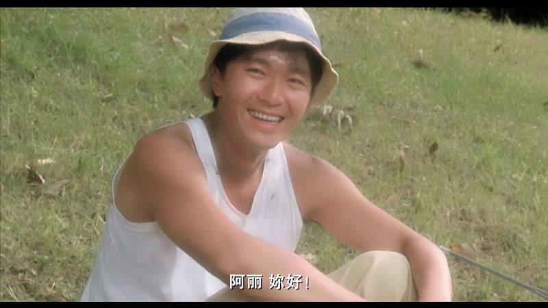 周星驰经典喝水镜头阿丽挥手告别后星爷激动得手抖