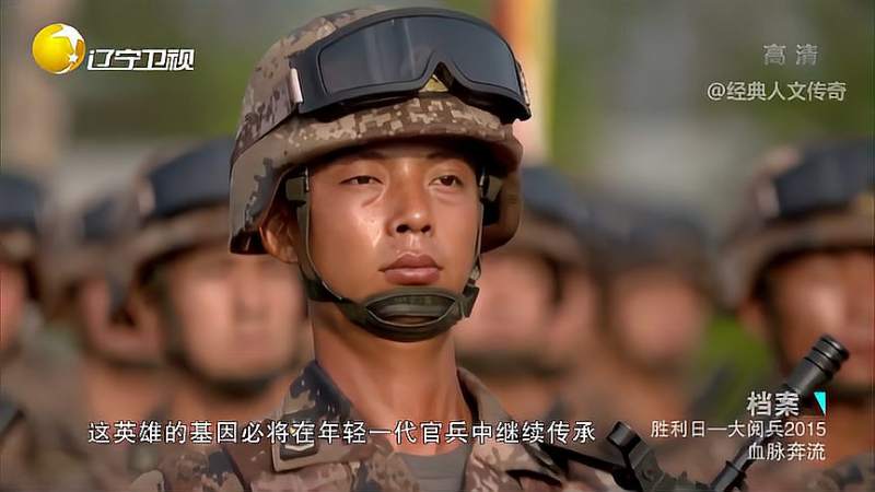 英雄连队“刘老庄连”-82壮士血战1600名日伪军,全部壮烈殉国,军事,军事历史,好看视频