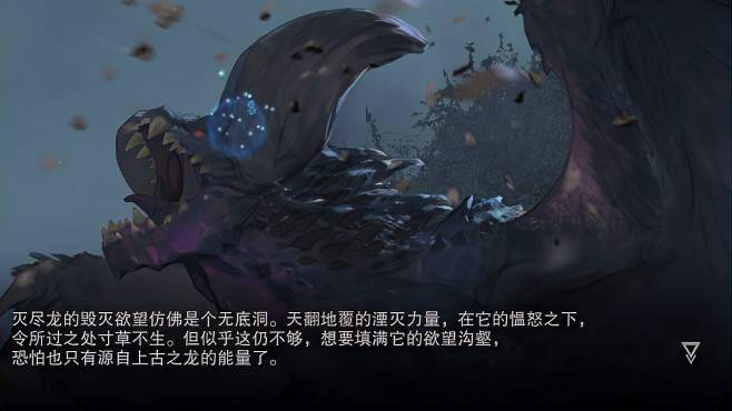 [图]【小争游戏】《TEPPEN》游戏体验