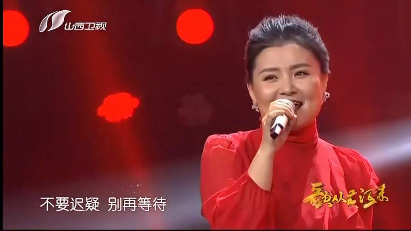 歌从黄河来毕婕激情演唱美丽中国走起来欢快动听