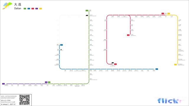 大连地铁线路图(20211228版)