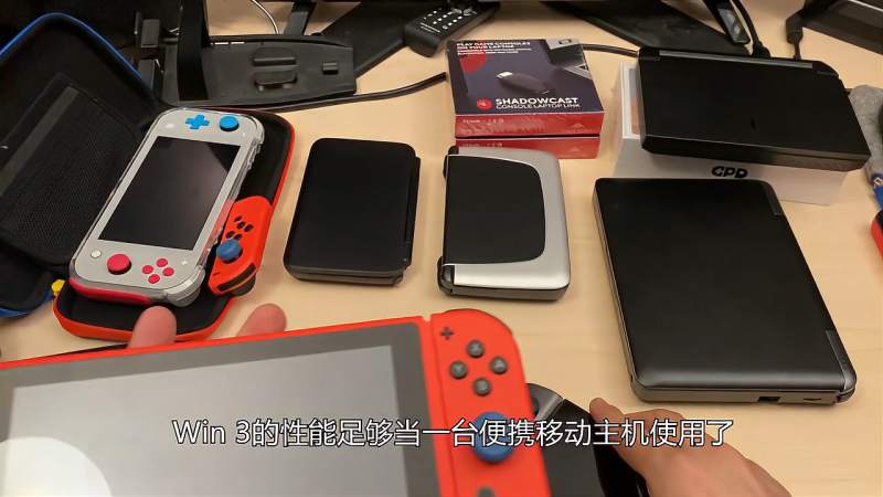 gpdwin3掌上游戏机开箱看一下6000块到底值不值