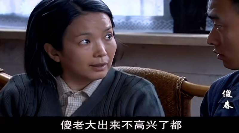 傻春母亲叫来素觉让他帮刘茜交饭钱素觉满口答应