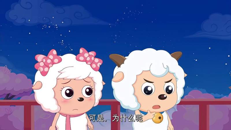 喜羊羊:公主被黑暗能量控制,喜羊羊为消灭黑暗,去找更多线索!