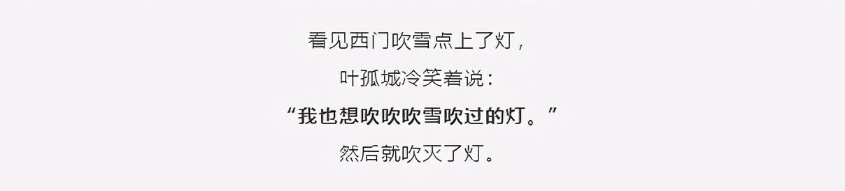 漢語文化博大精深,這些句子十讀九錯,歪果仁:生無可戀!