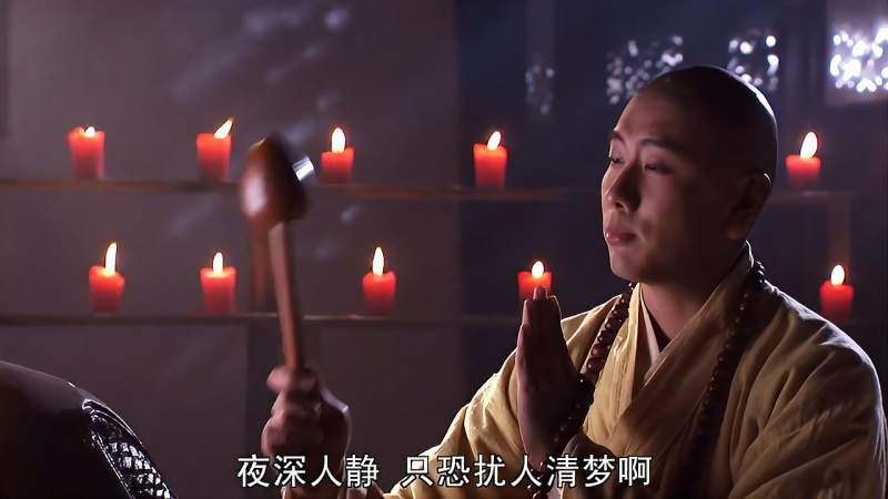 西游记唐僧敲木鱼却无声老僧顿悟忏悔不该干下杀人放火勾当