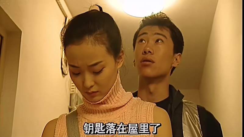 明星制造村姑钥匙丢屋里小伙硬着头皮翻阳台吓得腿都软了