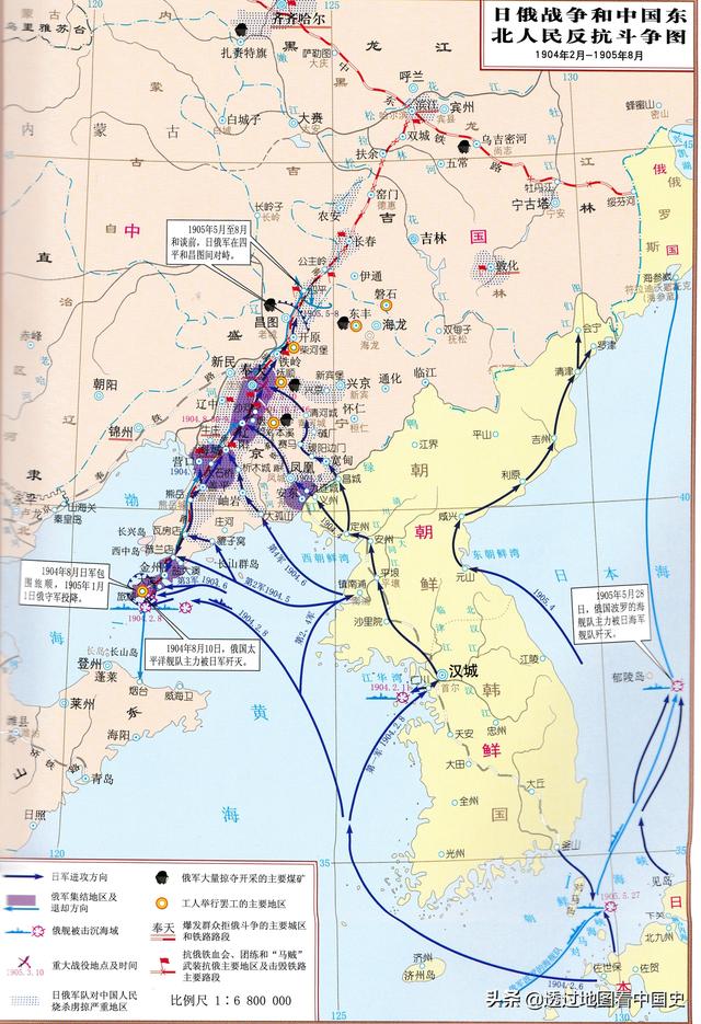 透过地图了解朝鲜战争序篇