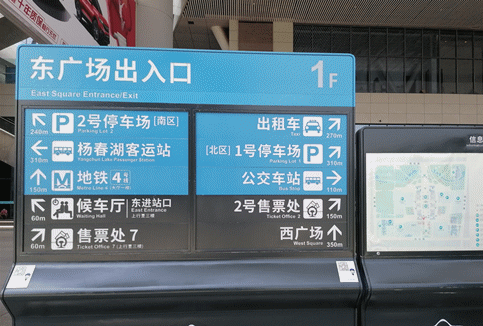 武汉车站:240秒学生即可出站