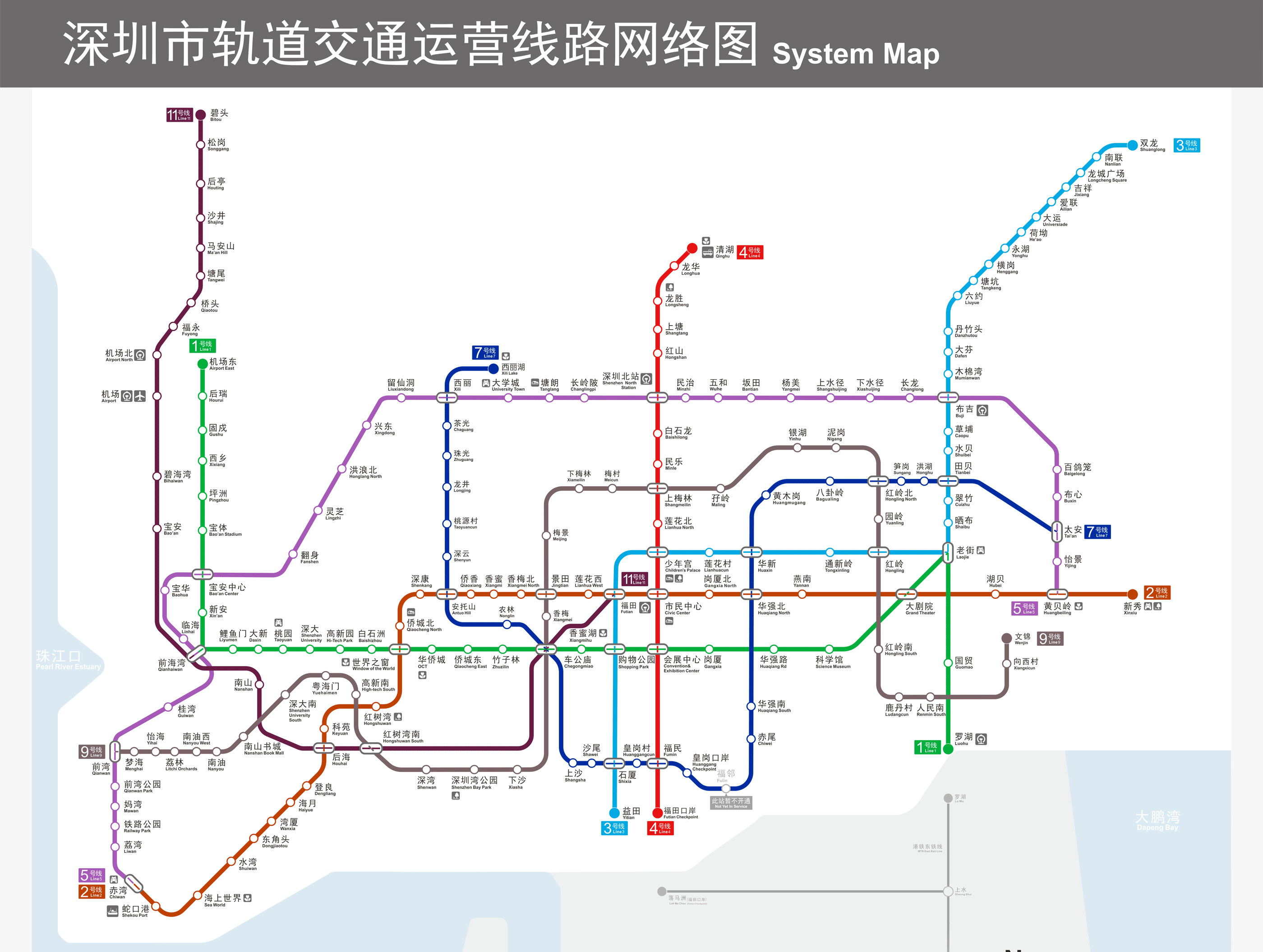 深圳地铁六号线线路图图片