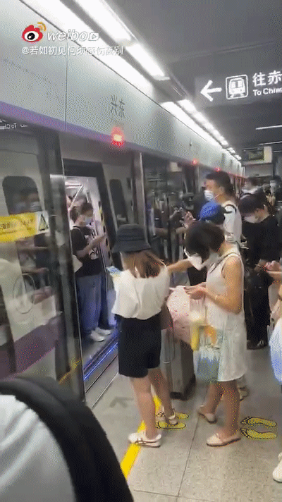 突发!深圳地铁5号线早高峰延误,又上热搜 网友:被挤出一身臭汗