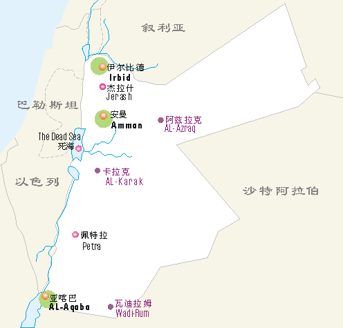 首先我们简单了解下约旦这个国家
