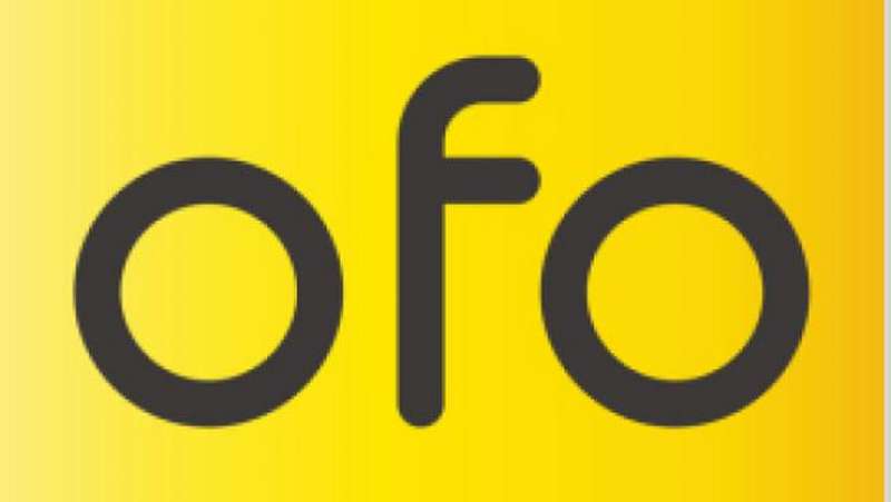 ofo小黄车创始人兼CEO戴威再被限制消费