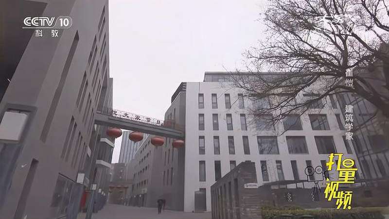 离北京德胜门箭楼只有几百米的“德胜尚城”,建筑独具韵味|大家,旅游,景点讲说,好看视频