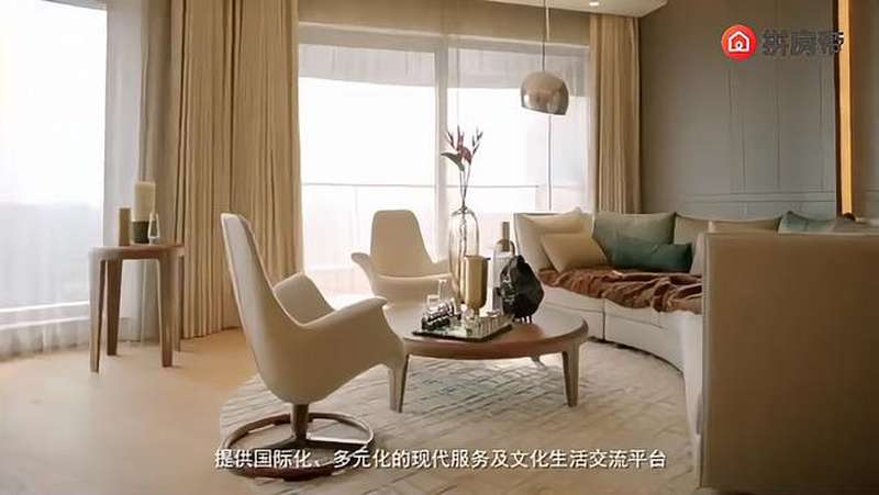 「南京雅居乐汇港城」雅居乐汇港城项目介绍与宣传二,旅游,景点讲说,好看视频