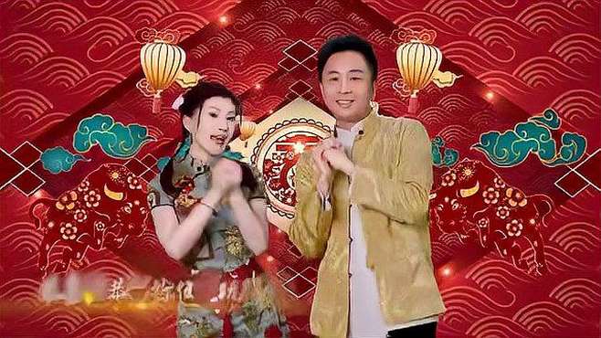 [图]《喜气洋洋》迎新春！电视大咖齐聚这个4k超高清贺年MV