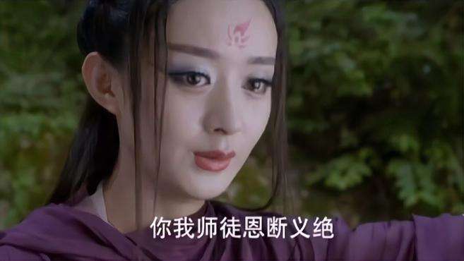 后说的话句句戳心…04:2002020年12月29日霓漫天吸收小骨洪荒之力