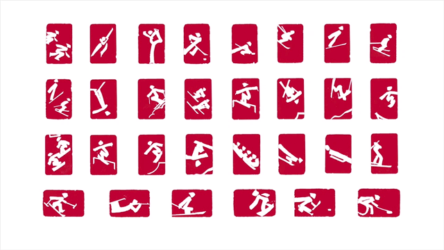 北京2022年冬奥会和冬残奥会体育图标正式发布