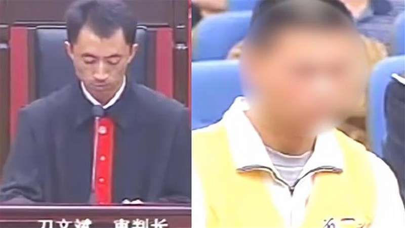 知法犯法!刀文兵涉嫌故意杀人罪被公诉!曾是马加爵案主审法官,社会,法制,好看视频