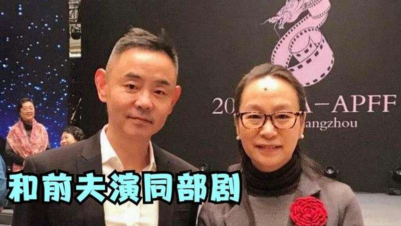 奚美娟:无表演经验考入上戏,和前夫演同一部剧,如今65岁怎样了