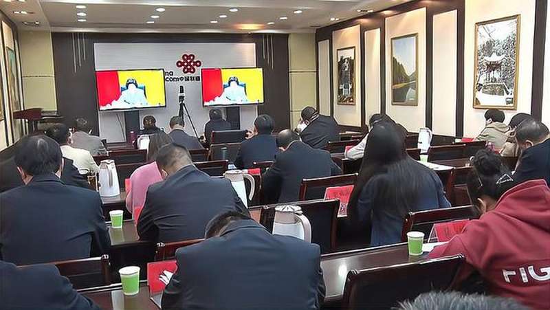 我县集中收看全国新冠病毒疫苗接种工作电视电话会议