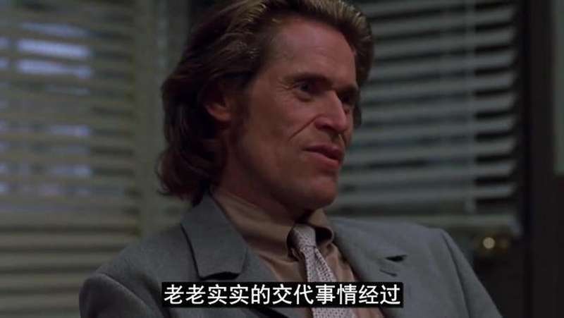 高分犯罪片《处刑人》:颇有“替天行道”,武侠风味的美国电影,燃爆你的荷尔蒙!,影视,犯罪片,好看视频