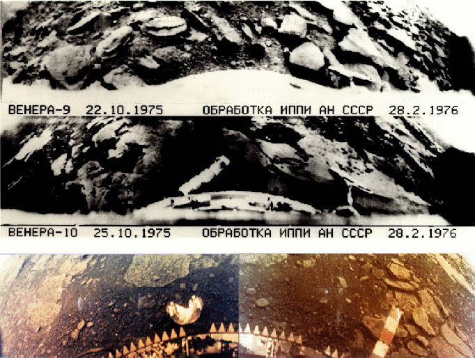 1975年拍摄的金星表面第一张图像