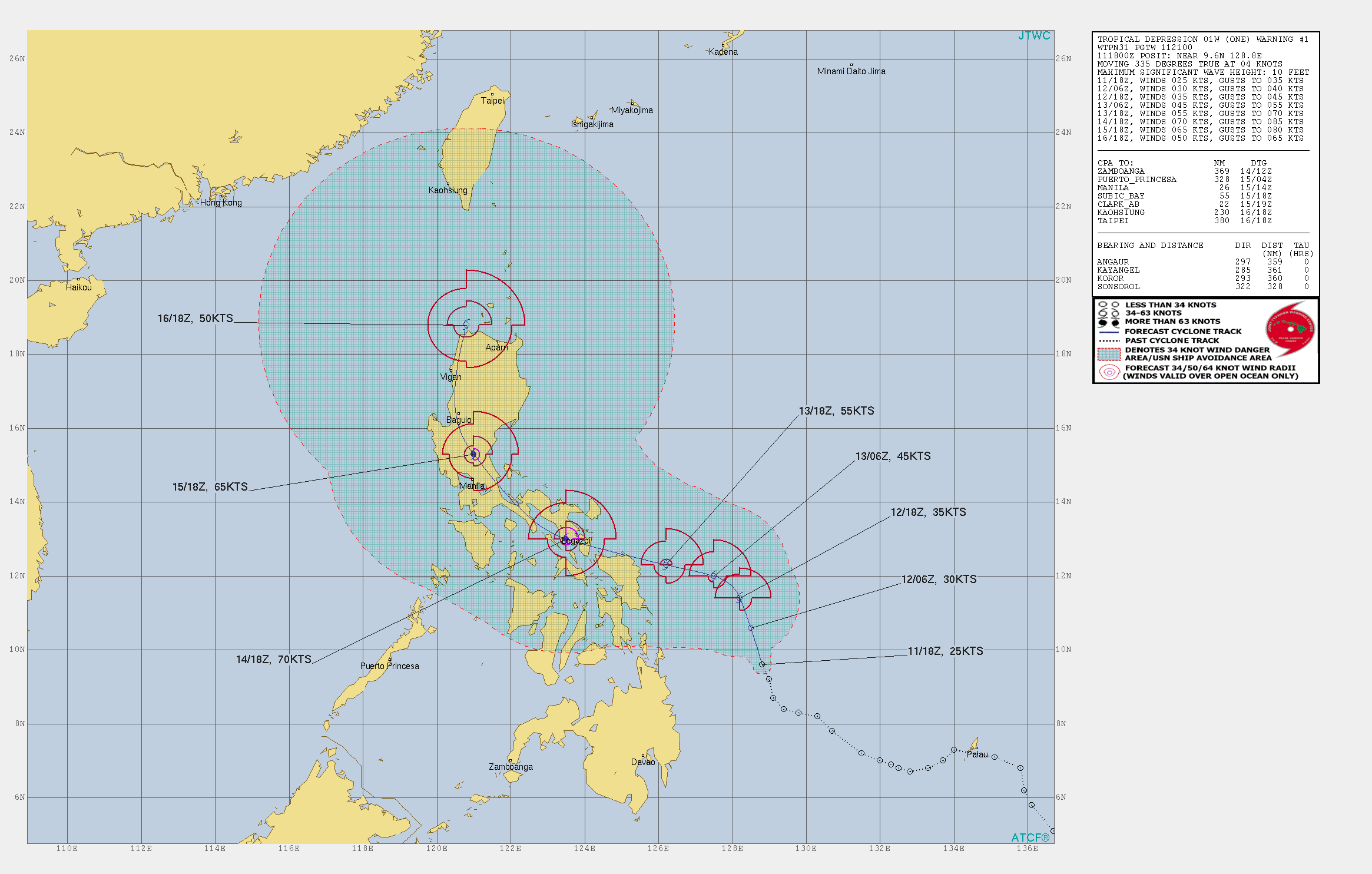 1号台风最快今日生成!预测路径为西北方,气象专家:降雨量很大