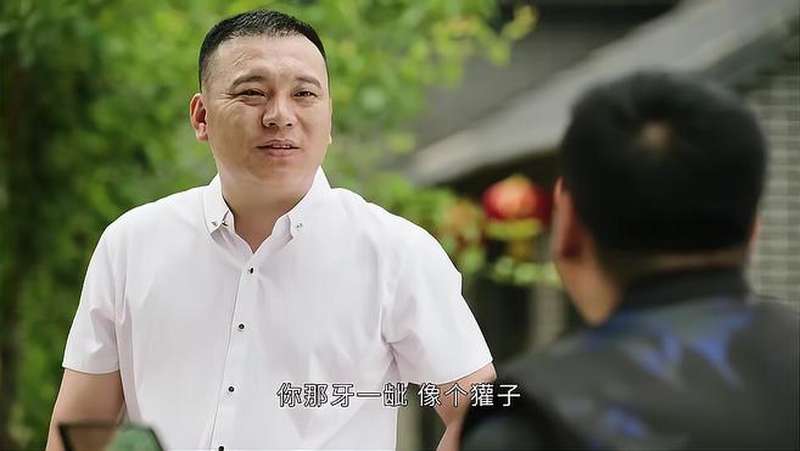 乡村爱情13宋晓峰路遇王木生开始疯狂调侃耍贱