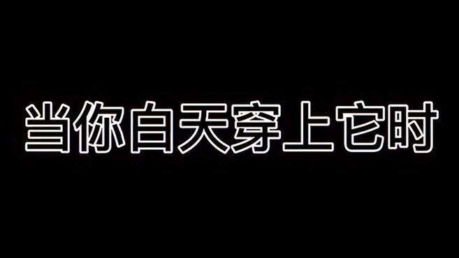 [图]原来真的可以拥有一件会发光的大海呀汉服异志阁蓝眼泪