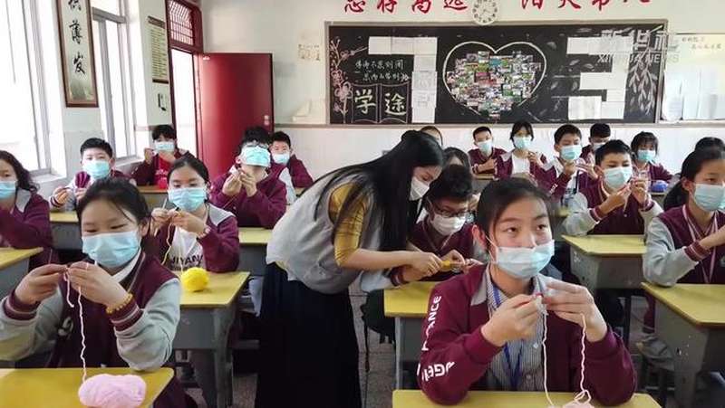 欢脱！来看这所学校学生的放松方式,教育,在线教育,好看视频