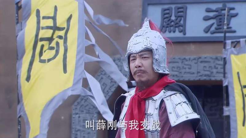 隋唐:邱焕章武器独特,使得无数英雄尽折腰,那料男主