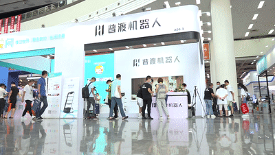 送餐机器人亮相中国商业信息化行业大会，普渡科技荣获“潜力新品奖”