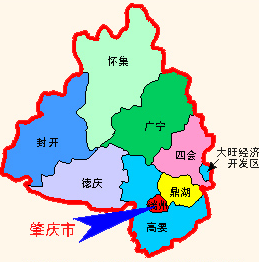 肇庆市县区分布图图片
