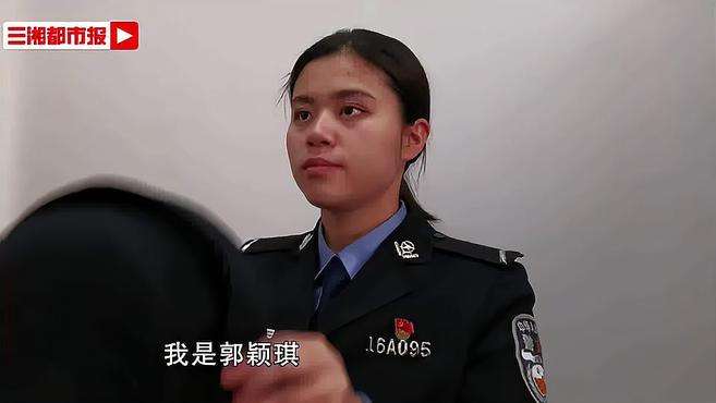 [图]不一样的青春：“95后”女刑警用实际行动演“新警察故事”