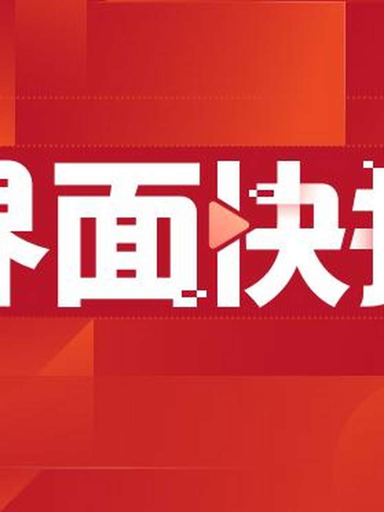 中国农业银行下调人民币活期存款利率及部分定期存款利率