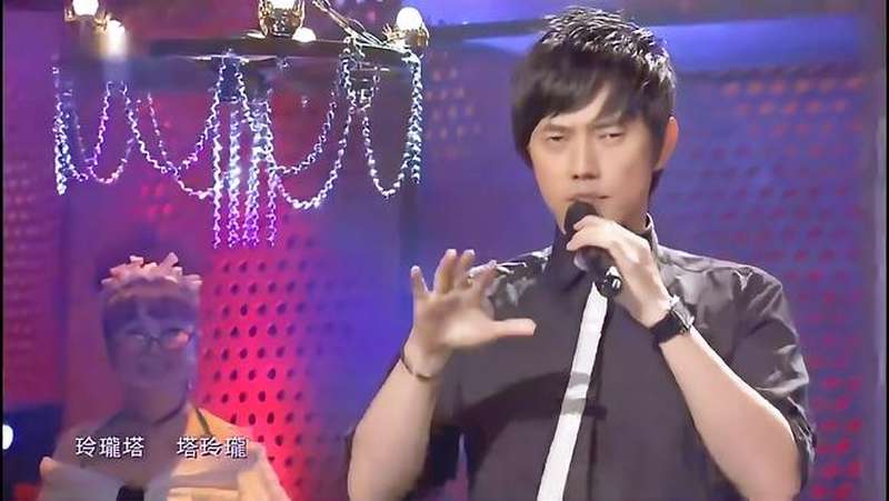 包伟铭《玲珑塔》音乐万万岁电视演唱会,音乐,流行音乐,好看视频