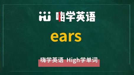 西瓜用英语怎么读发音