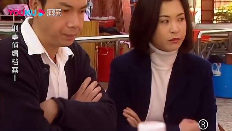 刑事侦缉档案2大勇答应跟嘉文订婚高婕心里太不是滋味